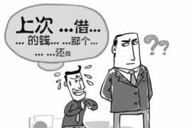 宁津对付老赖：刘小姐被老赖拖欠货款